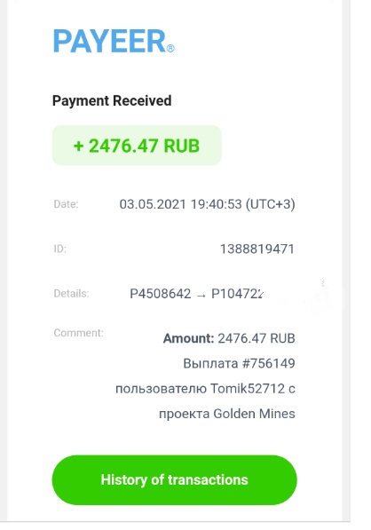 Golden Mines výplata